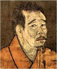 一休